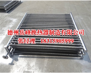 蒸汽加熱器的保養方案介紹